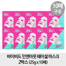 바이비드 [**2박스구성] 인앤아웃 마스크팩-낱장 10매 확인, 1개, 1개