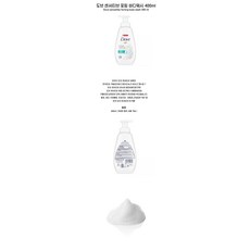 미국 도브 센서티브 포밍 거품 바디 워시 400ml Dove Sensitive Skin Sulfate-Free Shower Foam Body Wash