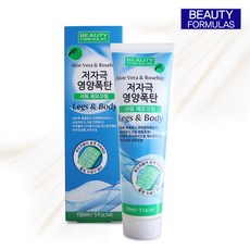 영국 뷰티포뮬라 저자극 영양폭탄 샤워제모크림 150ml