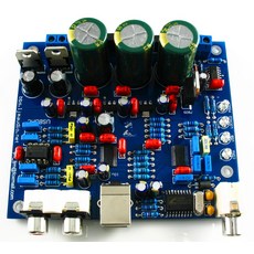 CS8416 CS4398 DAC DIY 키트 USB 동축 24/192K 디코더 AC15V 32K 192K/24BIT|닥디키트|닥디cs8416cs4398, 01 DIY Kit