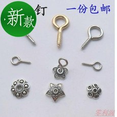 b1f3d06b4ca3b4957ebb25275a1e0c82d2a4b11d0ef94ed355dea996b2a5.jpg