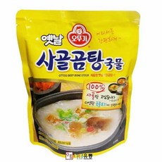 국산유아용오뚜기