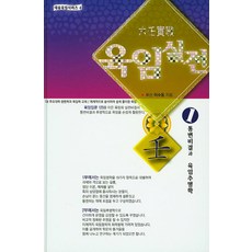 6db69b67be41290b07f9242aeb861aa70df50110ab523dd1c8bed8173888.jpg