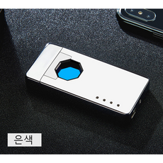배터리 잔량표시되는 플라즈마 적외선 감응 라이터 방풍 아크 USB충전 선물용라이터,