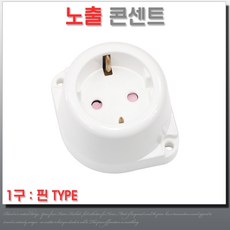 //상품명