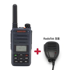 라디오텍 소형 디지털 무전기 RTD-T9 + 고성능 핸드마이크, 1개
