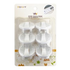 다치카와펜대안전캡