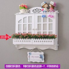 핑크색인터폰가리개