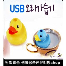 e8854a617930fe9a8d98ee23b86c3a4309206b53d5fb995352d2a9a148b3.jpg