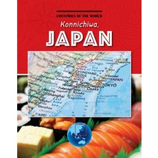Konnichiwa Japan Library Binding, Cherry Lake Publishing
