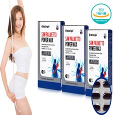 전립선 에 좋은 프리미엄 쏘팔메토 최고함량 3개월분 중년 남성 맨파워 소팔메토 마카 함유 스테미너 종합 영양제, 3개월