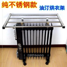 6fd4928e7cd43689e5ad5243feb8b7fd19c1501654a6ed7c5bab233598c1.jpg