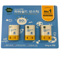 그린핑거 파워쉴드 선스틱 워터프루프 SPF50+ PA++++