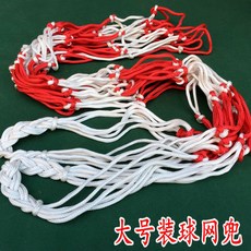 cee4f0e70e6037a72174398b84c7769b12776efa1d402ac7f8a35f5f4a91.jpg