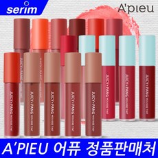 어퓨 과즙팡 무스 틴트 5.5g, CR02 그냥대추해, 1개