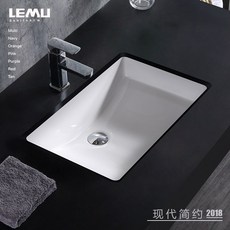 세숫대야 세면대 사각형 매입형 화장실 베란다 크기, T06-B타입 465x350x200매치 폭포 수도꼭지, 기본