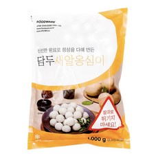 담두 새알 옹심이 만두 1kg, 1개