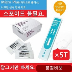 d45aa706198713e309832d21db4c25d75a748ab450a2b084525fa959489e.jpg