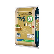 [홍천철원] 23년산 임실농협 행복드림 신동진 20kg