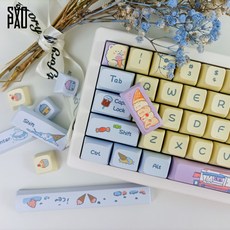 XDA 아이스모찌 키캡 PBT 염료승화 (133키)