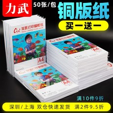 8f2888caa5f7b813647f29b1749211af8a2bc2b6f2e431b656e76f22a956.jpg