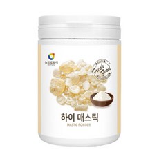 성인엉덩이파우더