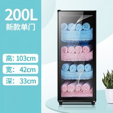 bd69be009f1c05b50c1d54a5a000a261d751219801aa7f4c36a3f4c1d461.jpg