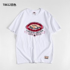 656ff53c9cbc5076bb8f64c63871dd4b313d0834ea685f59a2495e7b185a.jpg