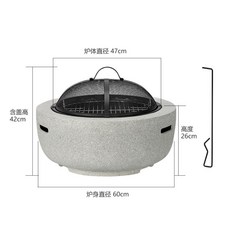 전원주택바베큐장