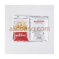 de2575e8fe26c8bdb4bc97e381453819e289209f08ffbd523cba70a793e3.jpg