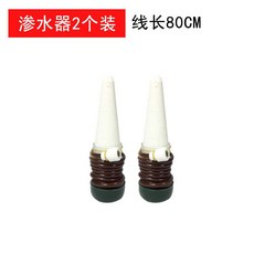 0a34785cc4f2f144ce3626b6ff6d3355f2cf582b0fd484372b2ec3fcf31d.jpg