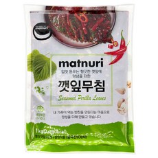 반찬단지 양념 깻잎 무침 1Kg 3개