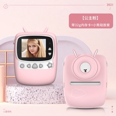 b71791f82f0a5a058b8e75a87e7625edadcf88ab0d8e301d86046e4bc94b.jpg