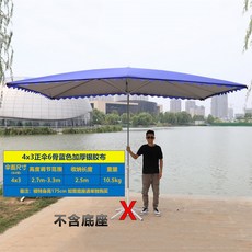f75acc2a735494fb368337fdf66a1294af0a3c7999e73a360a72e44ecbbc.jpg