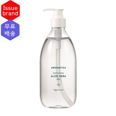 아로마티카알로에젤