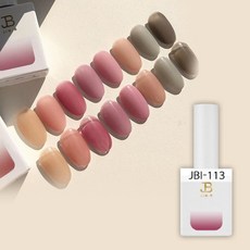 화이트시럽네일