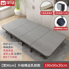 세라젬가격