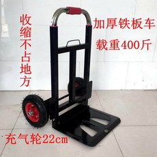 6350a71a2ca684b29173e6533de02522feb4591af4816b5078b2b7555a23.jpg