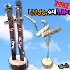 a3ab925e6b3c43df0471527e0932c5ee13813d6cf60be5901b1e0d01c53f.jpg