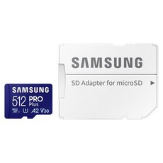 [삼성전자] [공식인증] PRO PLUS micro SD 512GB [MB-MD512SA/KR]