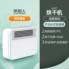 노핸즈초음파