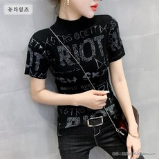 아노키이불인도