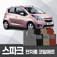 더파크뷰식사권유효기간