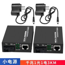 9ce55f4610b650a65cd8838c6458270fa3c1a9b5868388d33e5d40375fcc.jpeg