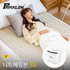 파크론온수매트슈퍼싱글