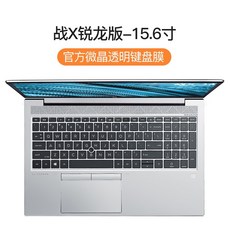 엘지그램13인치키스킨