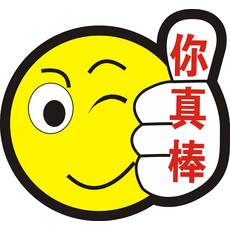 c3b706cd3628174faefb32a36392cda567b6c9ff272dbf3e56e5e28ce334.jpg