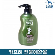 푸들샴푸 새끼강아지 어린견샴푸린스 강아지목용샴푸 아로마입욕제 털엉킴방지 천연, 1개