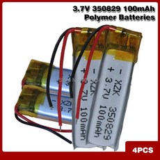 36v전기자전거배터리100ah