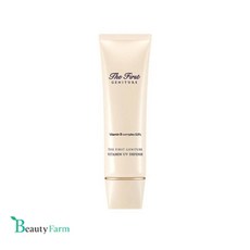 제너츄어비타민유브이